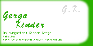 gergo kinder business card